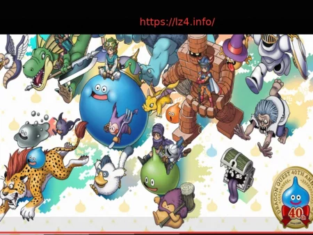 Dragon Quest Celebrates 40 Years Since Famicom Debut with New Products and Collaborations