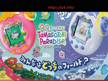 Tamagotchi Paradise Unveils New Tropical and Glacial Models, Featuring Expanded Environments and Diverse Species