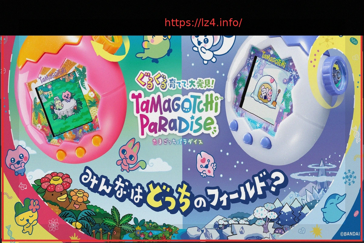 Preview Tamagotchi Paradise Unveils New Tropical and Glacial Models, Featuring Expanded Environments and Diverse Species