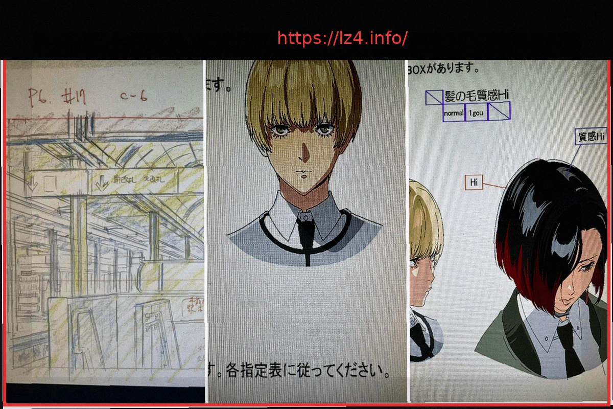 Preview Persona 6 Release Date and Protagonists Revealed in Leak
