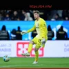 Aston Villa Goalkeeper Martinez Available, But Inter Considers Promoting Understudy