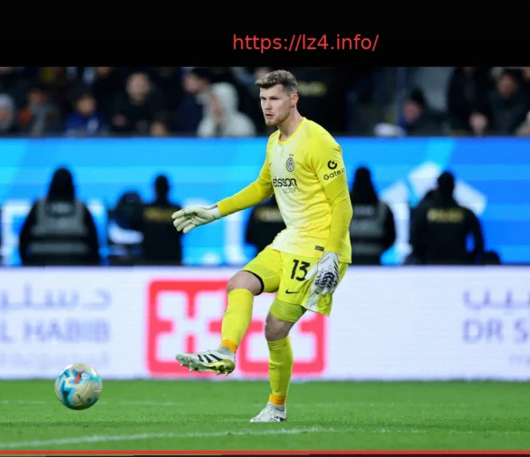 Aston Villa Goalkeeper Martinez Available, But Inter Considers Promoting Understudy