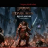 Revelations: Doom Slayer’s Return to Hell in New Doom: The Dark Ages DLC