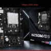 ASRock N250M/D5: La Placa Madre Totalmente Silenciosa con CPU Integrada