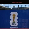 Americans Unenthusiastic About World Cup 2026 Kickoff, Focusing on Economic Woes
